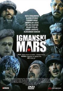Igmanski mars 1983