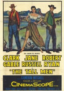 Высокие мужчины 1955