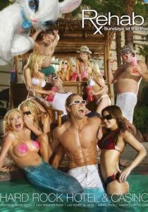 Территория вечеринок 2008