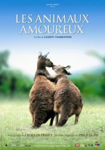 Влюбленные животные 2007