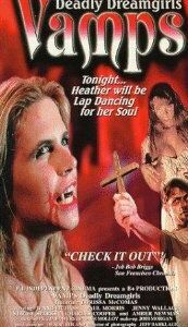 Вампирши 1995