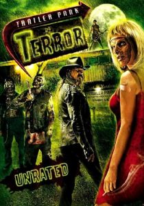 Кошмары на стоянке трейлеров 2008